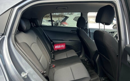 Hyundai Creta I рестайлинг, 2021 год, 2 050 000 рублей, 23 фотография