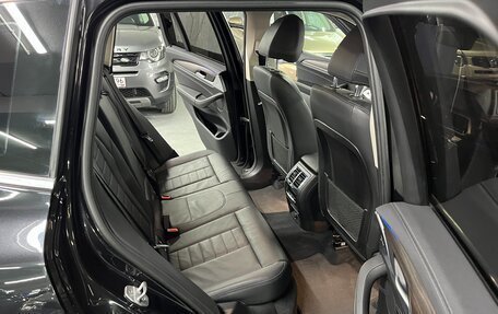 BMW X3, 2020 год, 3 550 000 рублей, 22 фотография