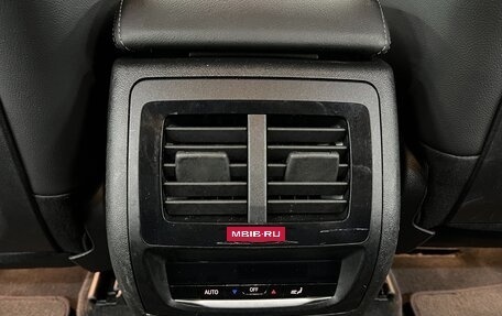 BMW X3, 2020 год, 3 550 000 рублей, 18 фотография