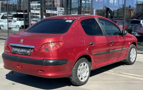 Peugeot 206, 2008 год, 239 000 рублей, 7 фотография