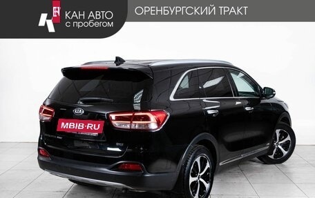 KIA Sorento III Prime рестайлинг, 2017 год, 2 598 000 рублей, 3 фотография