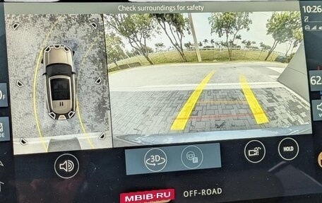 Land Rover Range Rover IV рестайлинг, 2023 год, 21 118 000 рублей, 13 фотография