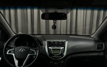 Hyundai Solaris II рестайлинг, 2011 год, 729 777 рублей, 5 фотография