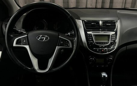 Hyundai Solaris II рестайлинг, 2011 год, 729 777 рублей, 8 фотография