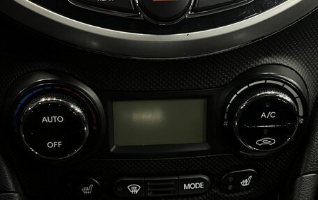 Hyundai Solaris II рестайлинг, 2011 год, 729 777 рублей, 14 фотография