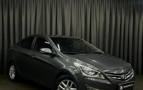 Hyundai Solaris II рестайлинг, 2011 год, 729 777 рублей, 4 фотография
