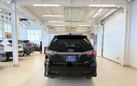 Toyota Wish II, 2013 год, 1 649 999 рублей, 5 фотография