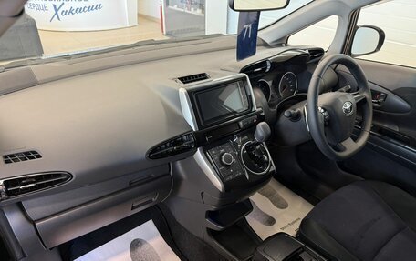 Toyota Wish II, 2013 год, 1 649 999 рублей, 13 фотография