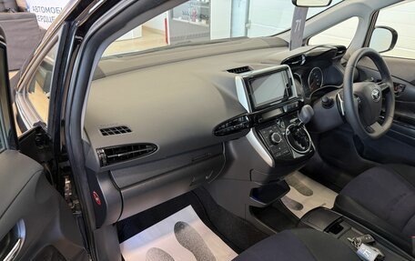 Toyota Wish II, 2013 год, 1 649 999 рублей, 12 фотография