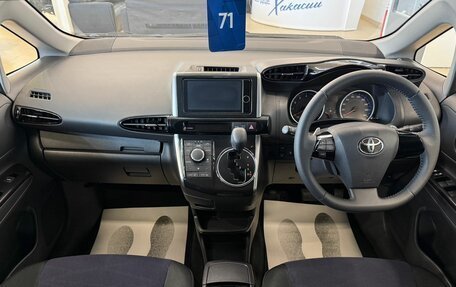 Toyota Wish II, 2013 год, 1 649 999 рублей, 16 фотография