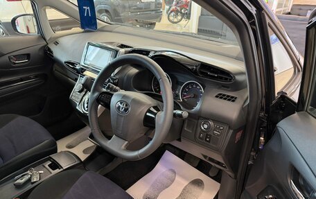 Toyota Wish II, 2013 год, 1 649 999 рублей, 10 фотография