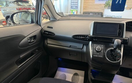 Toyota Wish II, 2013 год, 1 649 999 рублей, 14 фотография