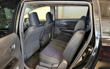 Toyota Wish II, 2013 год, 1 649 999 рублей, 17 фотография