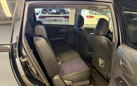 Toyota Wish II, 2013 год, 1 649 999 рублей, 18 фотография