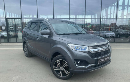 Lifan Myway, 2018 год, 967 539 рублей, 2 фотография