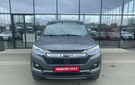 Lifan Myway, 2018 год, 967 539 рублей, 3 фотография