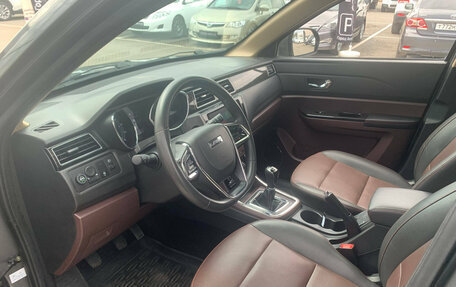 Lifan Myway, 2018 год, 967 539 рублей, 9 фотография