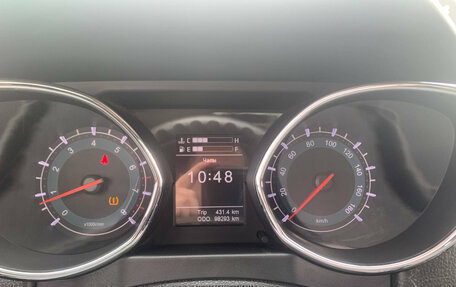 Lifan Myway, 2018 год, 967 539 рублей, 8 фотография