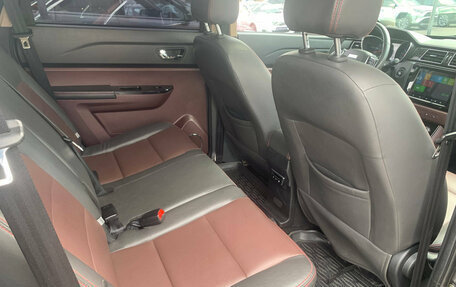 Lifan Myway, 2018 год, 967 539 рублей, 12 фотография