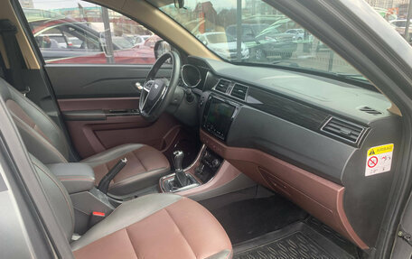 Lifan Myway, 2018 год, 967 539 рублей, 10 фотография