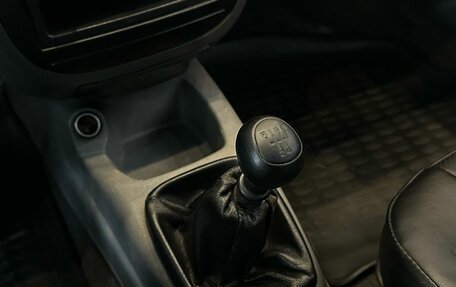 Chevrolet Lanos I, 2008 год, 199 900 рублей, 13 фотография