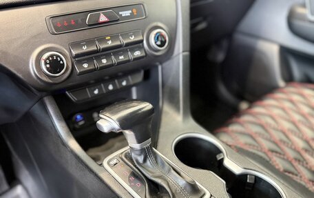 KIA Sportage IV рестайлинг, 2017 год, 1 860 000 рублей, 15 фотография