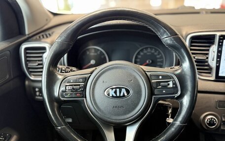 KIA Sportage IV рестайлинг, 2017 год, 1 860 000 рублей, 11 фотография