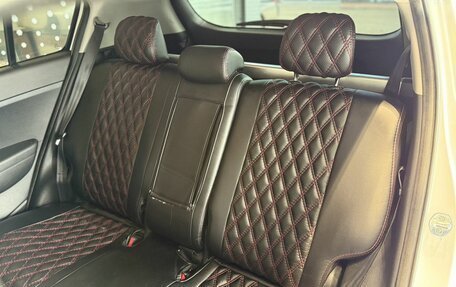 KIA Sportage IV рестайлинг, 2017 год, 1 860 000 рублей, 16 фотография