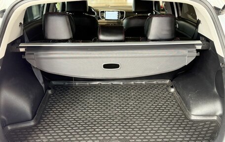 KIA Sportage IV рестайлинг, 2017 год, 1 860 000 рублей, 20 фотография