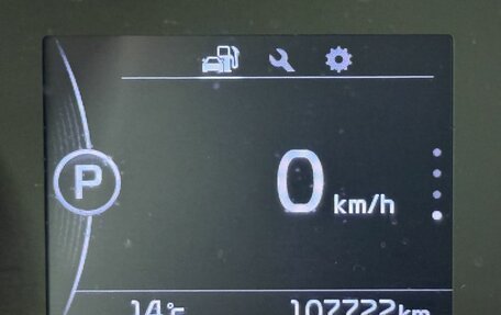 KIA Sportage IV рестайлинг, 2017 год, 1 860 000 рублей, 12 фотография