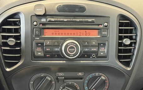 Nissan Juke II, 2013 год, 1 080 000 рублей, 13 фотография