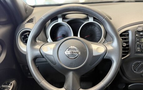 Nissan Juke II, 2013 год, 1 080 000 рублей, 10 фотография