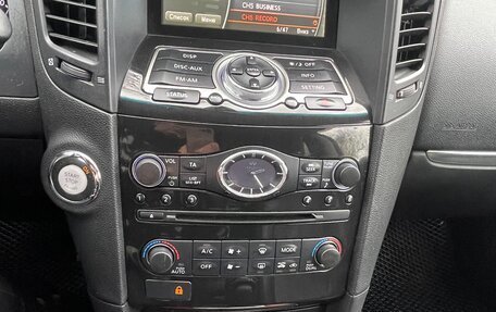 Infiniti QX70, 2015 год, 3 150 000 рублей, 2 фотография