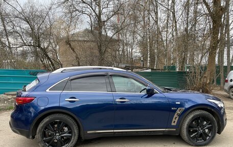 Infiniti QX70, 2015 год, 3 150 000 рублей, 10 фотография