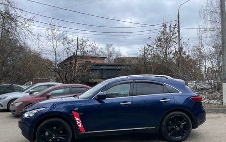 Infiniti QX70, 2015 год, 3 150 000 рублей, 8 фотография