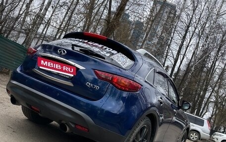 Infiniti QX70, 2015 год, 3 150 000 рублей, 11 фотография