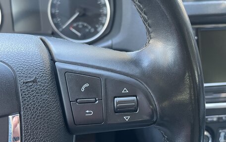 Skoda Octavia, 2012 год, 1 120 000 рублей, 21 фотография