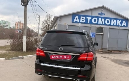 Mercedes-Benz GLS, 2017 год, 5 200 000 рублей, 5 фотография