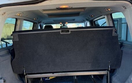 Mercedes-Benz Viano, 2009 год, 1 800 000 рублей, 10 фотография