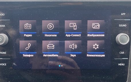 Volkswagen Tiguan II, 2020 год, 2 250 000 рублей, 12 фотография