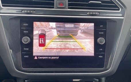 Volkswagen Tiguan II, 2020 год, 2 250 000 рублей, 11 фотография