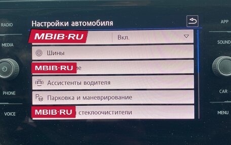 Volkswagen Tiguan II, 2020 год, 2 250 000 рублей, 13 фотография