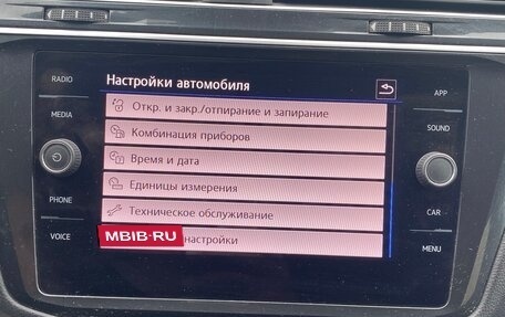 Volkswagen Tiguan II, 2020 год, 2 250 000 рублей, 14 фотография