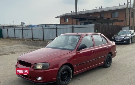 Hyundai Accent II, 2004 год, 200 000 рублей, 3 фотография