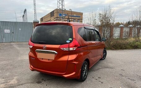 Honda Freed II, 2022 год, 1 480 000 рублей, 5 фотография