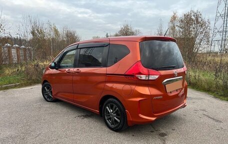 Honda Freed II, 2022 год, 1 480 000 рублей, 6 фотография