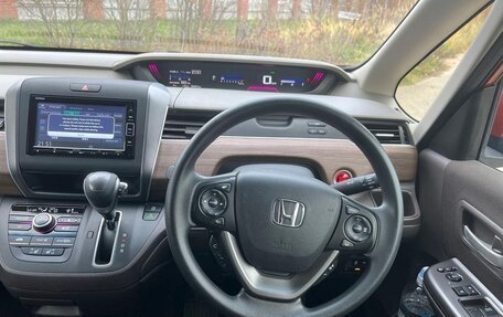Honda Freed II, 2022 год, 1 480 000 рублей, 8 фотография