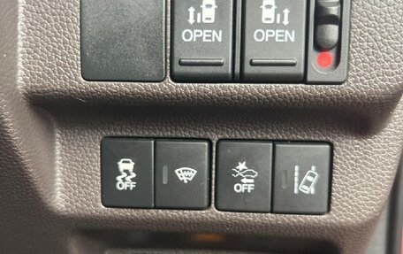 Honda Freed II, 2022 год, 1 480 000 рублей, 11 фотография