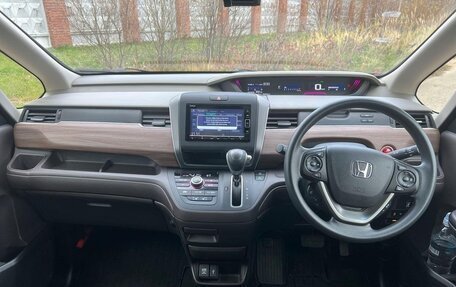 Honda Freed II, 2022 год, 1 480 000 рублей, 7 фотография