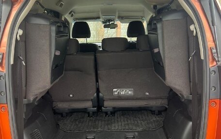 Honda Freed II, 2022 год, 1 480 000 рублей, 15 фотография